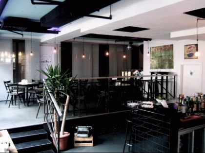 照片: Caf&amp;eacute; Buchte